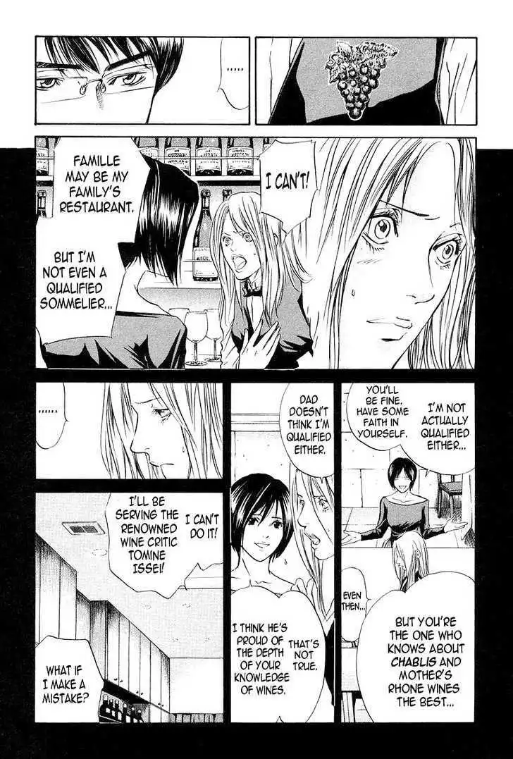 Kami No Shizuku Chapter 25 2